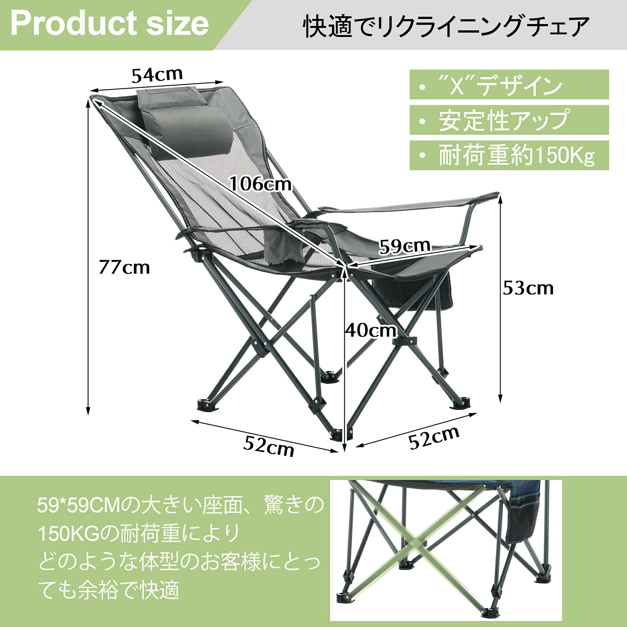 【全品12%OFFクーポン】アウトドアチェア 万博 キャンプ椅子 キャンプチェア 軽量 折りたたみ椅子 アウトドア チェア コンパクト ローチェア ひんやり生地 軽量 おしゃれ キャンプ 椅子 イス チェアー 室内 ソファ代わり
