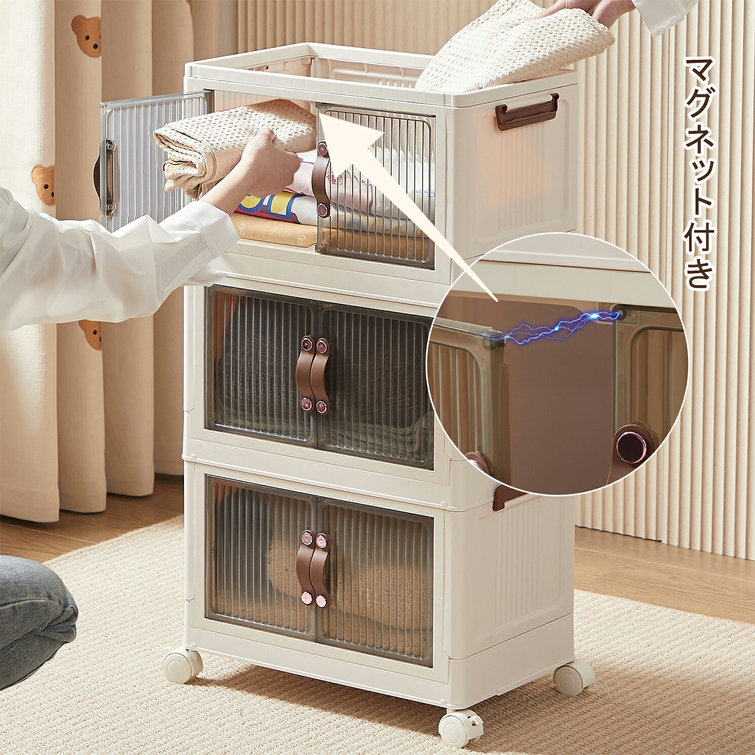 【P10倍＆2点8%OFFクーポン】収納ボックス キャスター付き 半透明扉付き 収納ケー...