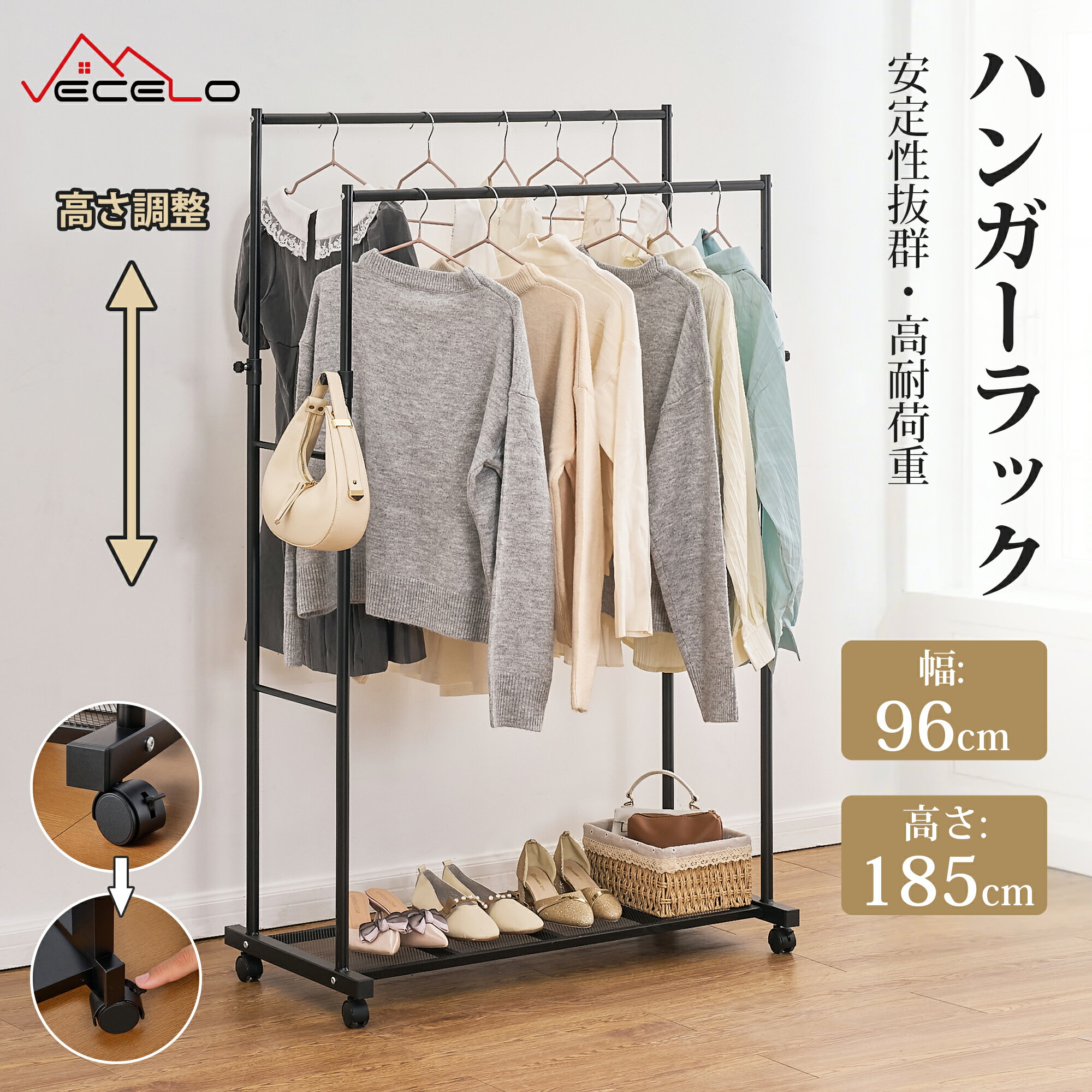 【LINEお友だち追加で300円OFFクーポン】ハンガーラック ポールハンガー キャスター付き スチールラック 省スペース 頑丈 室内干し 大容量 コンパクト ...