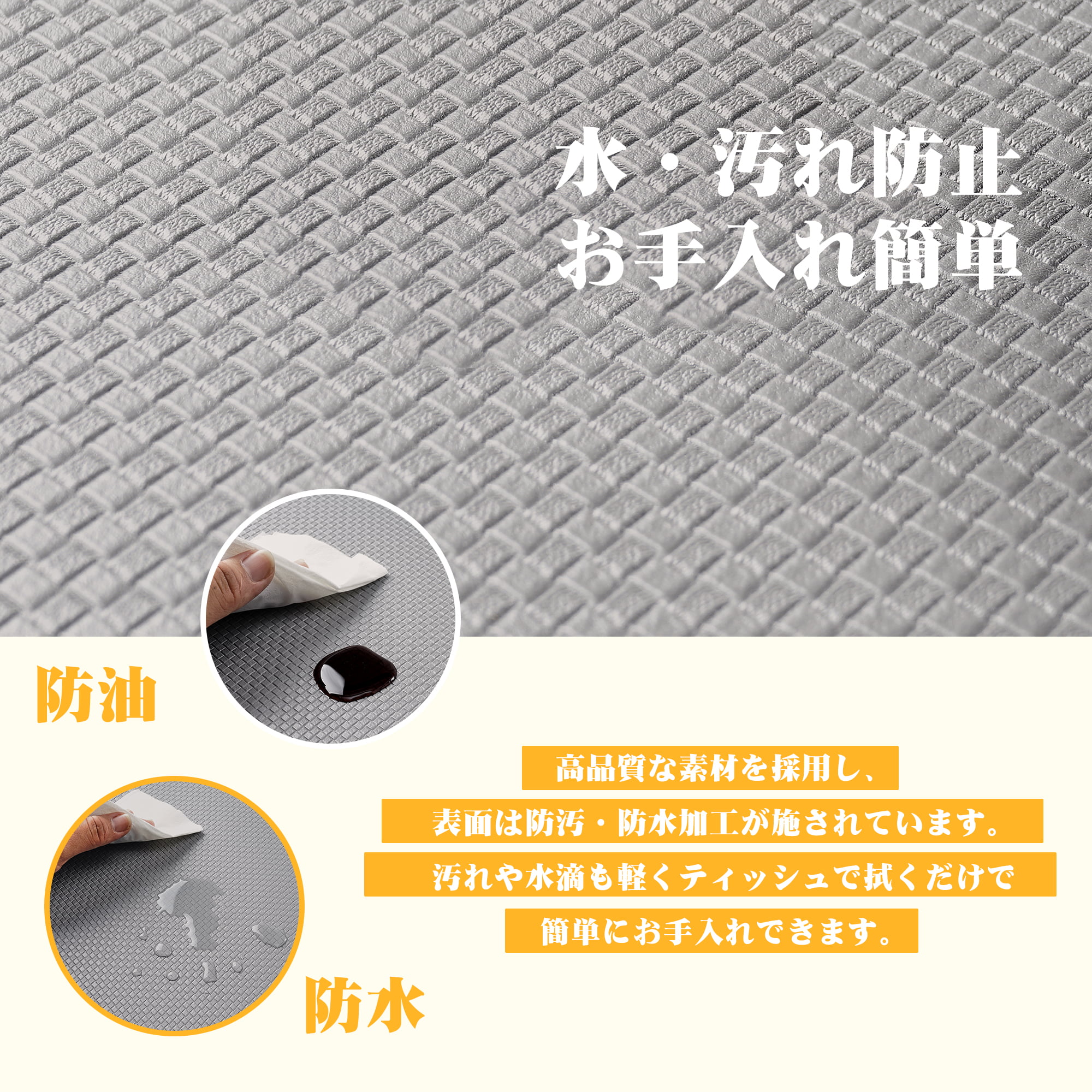 【全品20%OFFクーポン】キッチンマット 室外 玄関マット 8mm厚 拭ける 泥落とし 台...