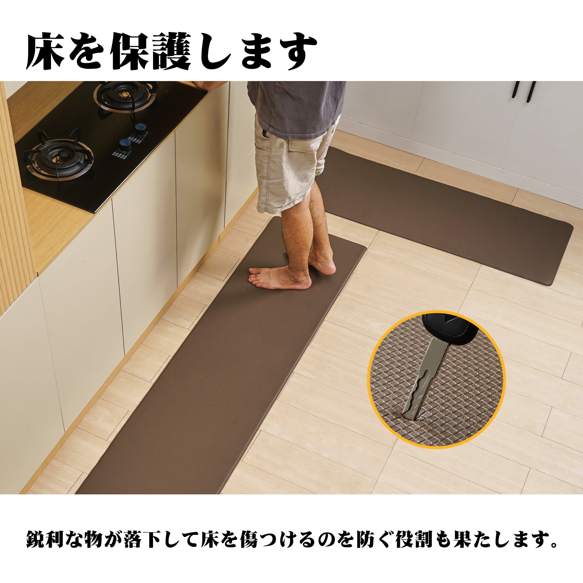 【全品20%OFFクーポン】キッチンマット 室外 玄関マット 8mm厚 拭ける 泥落とし 台...