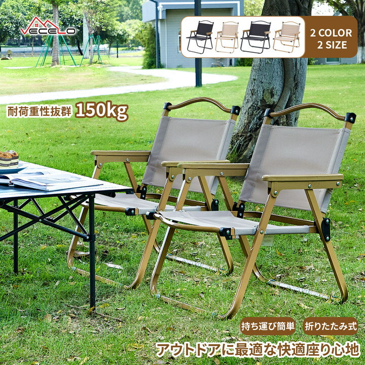 【20日限定全品10%OFF & ポイント3倍】