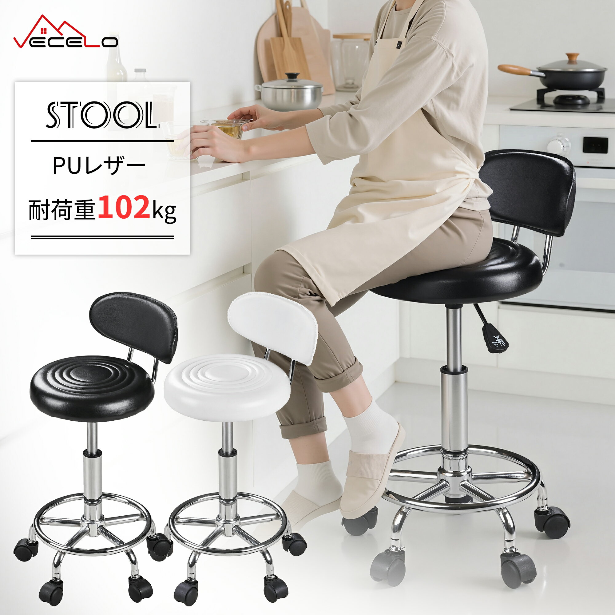 キャスター付き 椅子 e2a4403345f65a6f3de14827b79fac