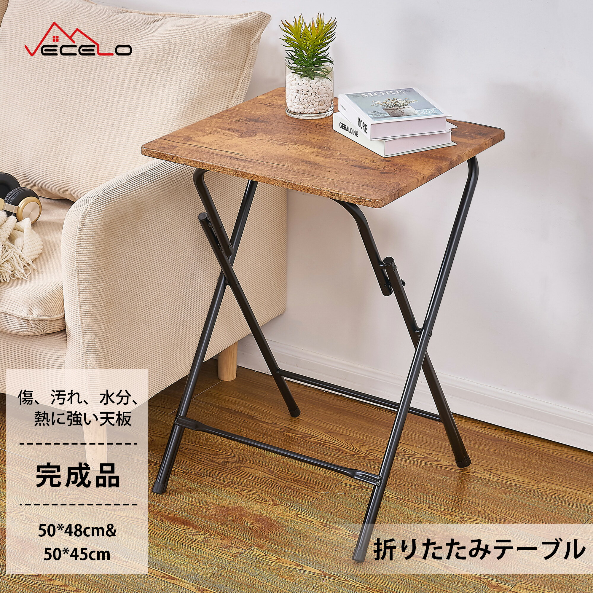 楽天市場】折りたたみテーブル 高さ90㎝の通販 楽天市場】折りたたみテーブル 高さ90㎝の通販