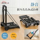vecelo-japanshop:10000778のサンプル画像1