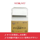 奥田産業　万能黒だし(10包入)10個セット　化粧箱 人気 商品 送料無料