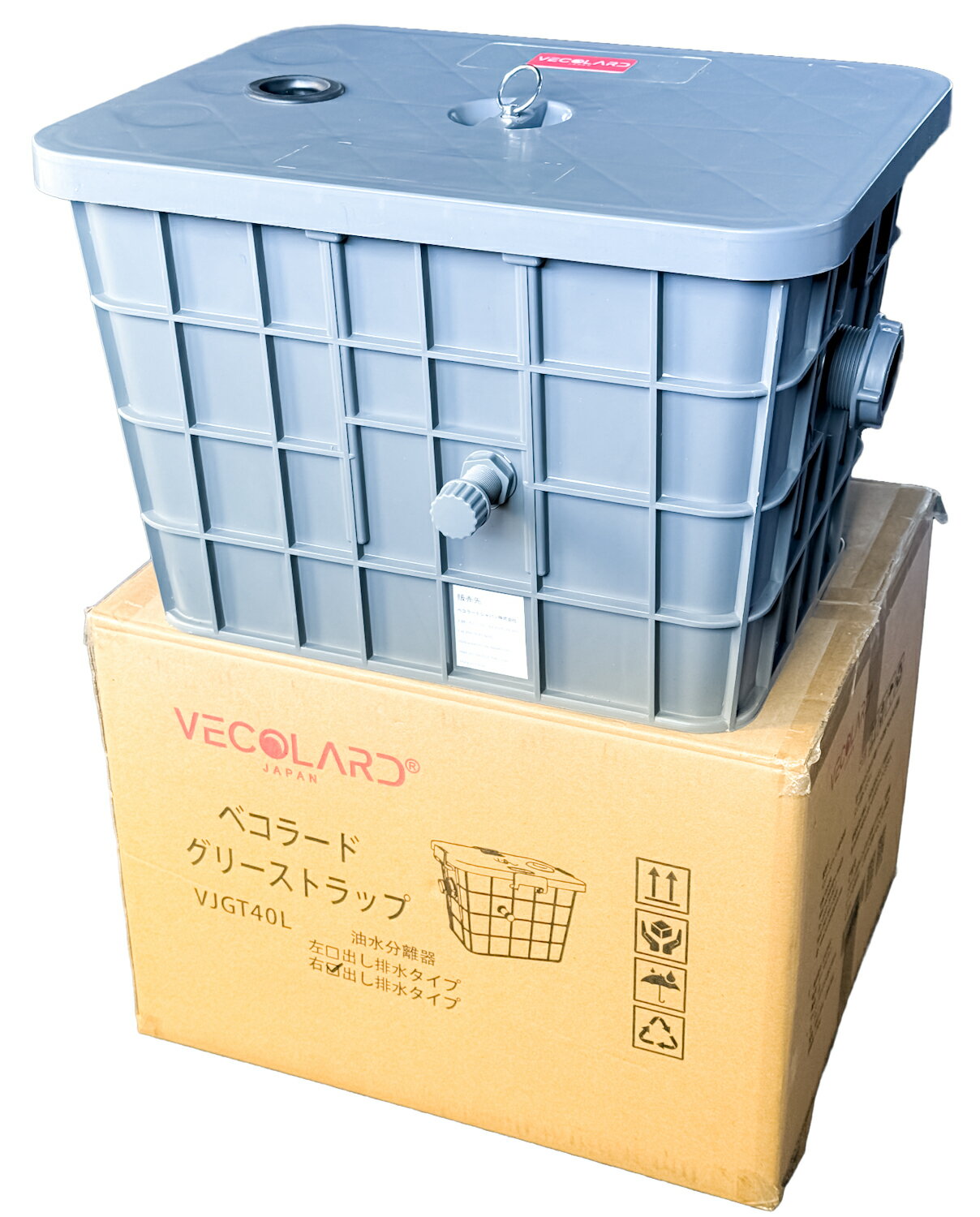 楽天市場】グリーストラップ(キッチン用品・食器・調理器具)の通販 楽天市場】グリーストラップ(キッチン用品・食器・調理器具)の通販