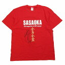 【中古】美品 ユナイテッドアスレ United Athle 広島東洋カープ 佐々岡真司 88番 SASAOKA ロゴ プリント Tシャツ 半袖 ナンバリング クルーネック プルオーバー カットソー トップス L 赤 レッド メンズ 【ベクトル 古着】 230803