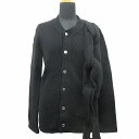 【中古】14AW コムデギャルソン COMME des GARCONS モンスター期 変形 チェーン 鎖 編み ニット カーディガン カットソー 長袖 オールド アーカイブ GN-N026 サイズXS 黒 ブラック レディース 【ベクトル 古着】 250610
