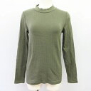 ユニクロ UNIQLO リブ ハイネック Tシャツ カットソー 長袖 サイズL グリーン 緑 レディース 【中古】【ベクトル 古着】 190322 ベクトルマークスラッシュ