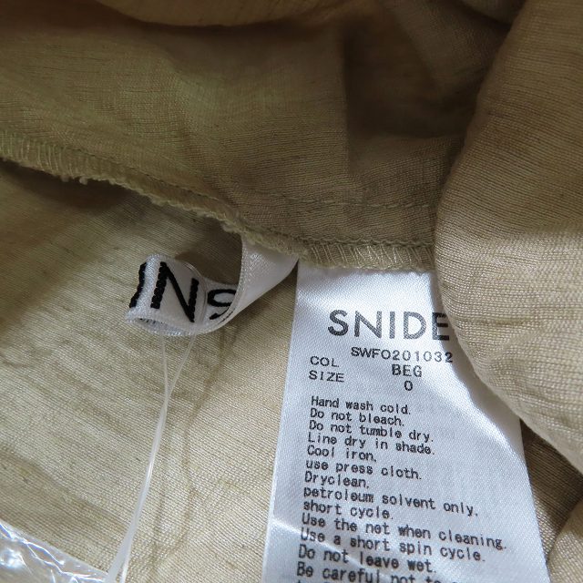 【中古】スナイデル SNIDEL カシュクール ロングワンピース 半袖 ベージュ サイズ0 レディース YBA7 【ベクトル 古着】 240801