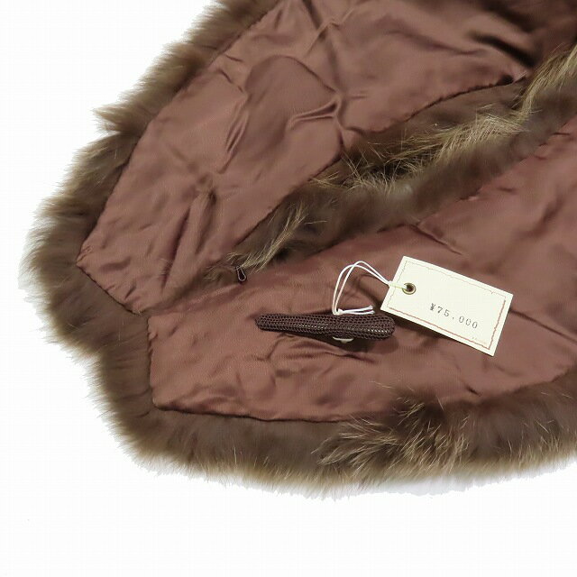 【中古】美品 ノーブランド ティペット リアルファー マフラー ショール 毛皮 ブラウン系 MIXカラー/9 レディース 【ベクトル 古着】 241017