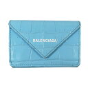 【中古】バレンシアガ BALENCIAGA ペーパー 三角ミニウォレット 三つ折り財布 型押しレザー コンパクト ロゴ 391446 ライトブルー レディース ...