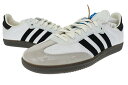 アディダス adidas ×BSTN SAMBA CONSORTIUM CUP サンバ コンソーシアム カップ スニーカー IE0168 27.5 マルチカラー ブランド古着ベクトル 中古 ▲■ 240417 メンズ