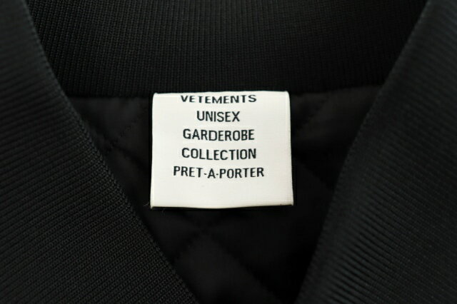【中古】ヴェトモン ベトモン VETEMENTS MAYBE MENTAL COLLEGE JACKET カレッジ ジャケット UE52JA440N M 紺 ネイビー 黒 ブラック ブランド古着ベクトル 中古 ☆AA★ 250810