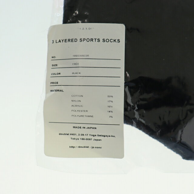 【中古】ダブレット doublet 19SS 3 LAYERED SPORTS SOCKS スリーレイヤード ソックス 靴下 19SS39SC05 FREE 黒 ブラック ブランド古着ベクトル 中古 ☆AA★●▲■ 250907