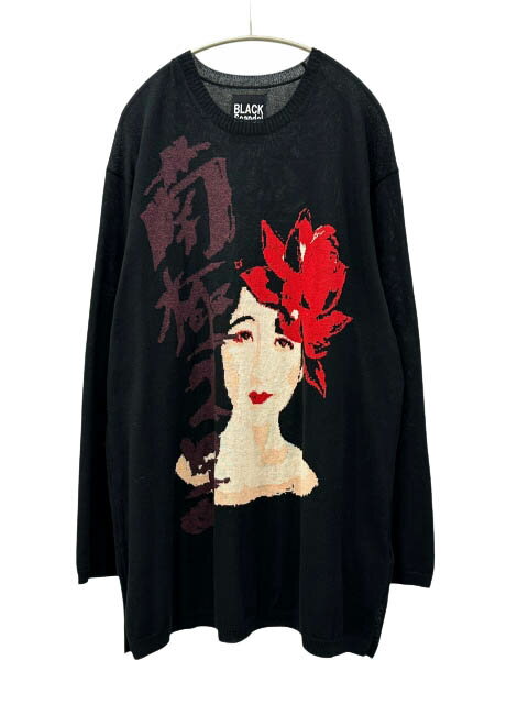 Rakuten - 【中古】ヨウジヤマモト YOHJI YAMAMOTO BLACK Scandal ブラック スキャンダル 19SS 南極2号 ジャガード 薄手 ニット セーター HH-K07-095 3 黒ブラック ブランド古着ベクトル 中古260401 メンズ