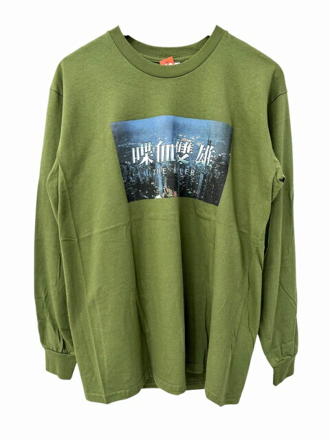 Rakuten - 【中古】シュプリーム SUPREME 18AW The Killer Long Sleeve Tee ザ キラー 長袖Tシャツ M オリーブ ブランド古着ベクトル 中古☆AA★260526 メンズ