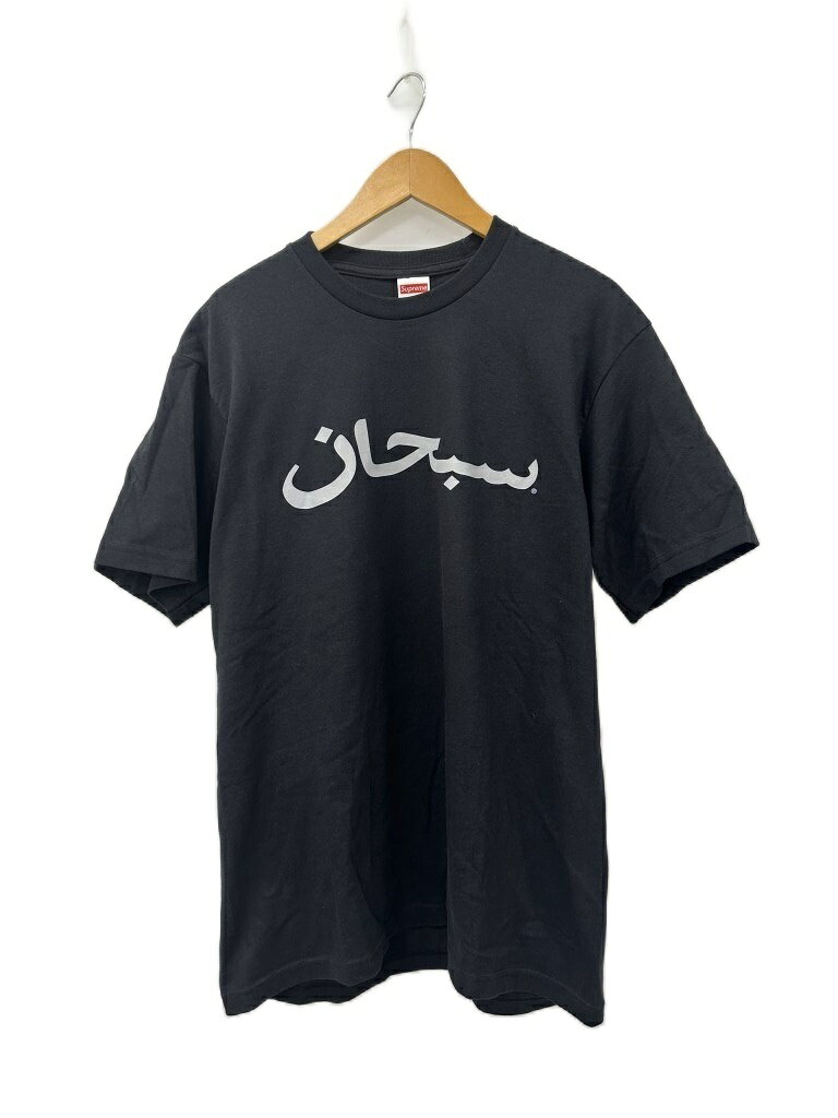 楽天市場】supreme アラビア（メンズファッション）の通販