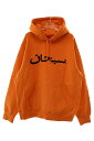 yÁzVv[ SUPREME 21AW Arabic Logo Hooded Sweatshirt p[J[ LyuhÒxNgz240126AA Y yxNg Òz 240126