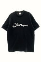 yÁzVv[ SUPREME 23SS Arabic Logo Tee ArAS  TVc LyuhÒxNgz240308AA Y yxNg Òz 240308