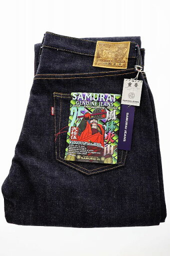 【中古】サムライジーンズ SAMURAI JEANS 糊付き 25oz W36 S5000XX25OZ-20TH 18AW 風林火山 武田信玄 限定 20周年 記念 モデル 20th 信玄公 デニムパンツ ジーンズ 日本製 生デニム インディゴ 【ブランド古着ベクトル】●■250519 メンズ 【ベクトル 古着】 250519 【中古】サムライジーンズ SAMURAI JEANS 糊付き 25oz W36 S5000XX25OZ-20TH 18AW 風林火山 武田信玄 限定 20周年 記念 モデル 20th 信玄公 デニムパンツ ジーンズ 日本製 生デニム インディゴ 【ブランド古着ベクトル】●■250519 メンズ 【ベクトル 古着】 250519