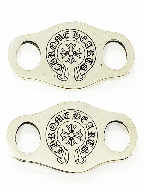 【中古】クロムハーツ CHROME HEARTS SHOELACE SET V1 シューレース デュブレ 2個 セット シルバー 【ブランド古着ベクトル】☆AA★▲ 251201 メンズ レディース 【ベクトル 古着】 251201