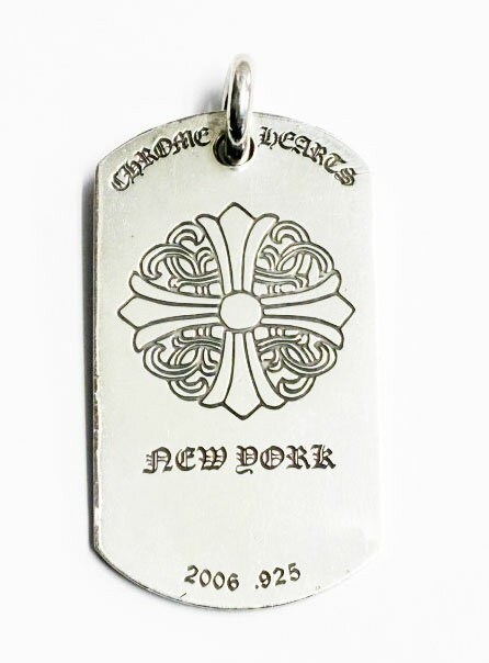 Rakuten - 【中古】クロムハーツ CHROME HEARTS D TAG LRG LTD NYC ラージ ドッグタグ ニューヨーク限定 セグメンテッド スクロール ネックレス ペンダント トップ シルバー 【ブランド古着ベクトル】☆AA★ ▲ 260504 メンズ 【ベクトル 古着】 260504