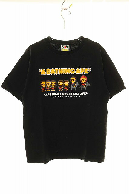 Rakuten - 【中古】アベイシングエイプ A BATHING APE APE SHALL NEVER KILL APE TEE BLACK M プリント Tシャツ 半袖 ブラック 【ブランド古着ベクトル】260428 メンズ 【ベクトル 古着】 260428