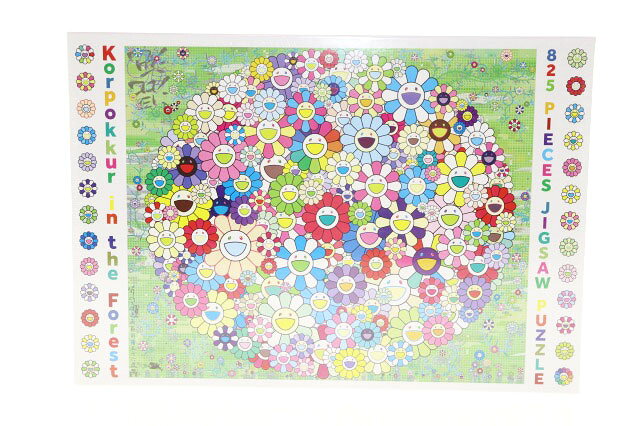 楽天市場】村上隆 パズルの通販