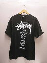 ステューシー STUSSY fragment design ...
