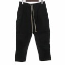 【中古】未使用品 リックオウエンス Rick Owens タグ付き 22SS DRAWSTRING ASTAIRES CROPPED パンツ クロップド 七分丈 コットン テーパード RP01B4303-DL 黒 ブラック IT42 US6 L位 メンズ 【ベクトル 古着】 240323