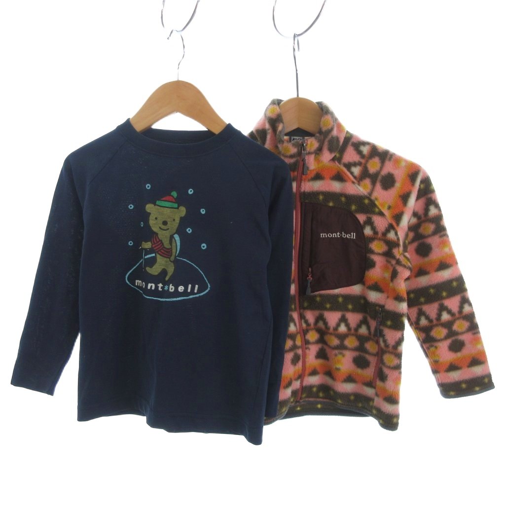 【中古】モンベル Montbell 2点 セット まとめ フリースジャケット 長袖 Tシャツ プリント 110 ピンク 紺 ネイビー キッズ 【ベクトル 古着】 250829