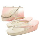 【中古】ノーブランド 和装バッグ 草履 2点セット 扇子柄 ピンク 白 ホワイト /GV レディース 【ベクトル 古着】 251031