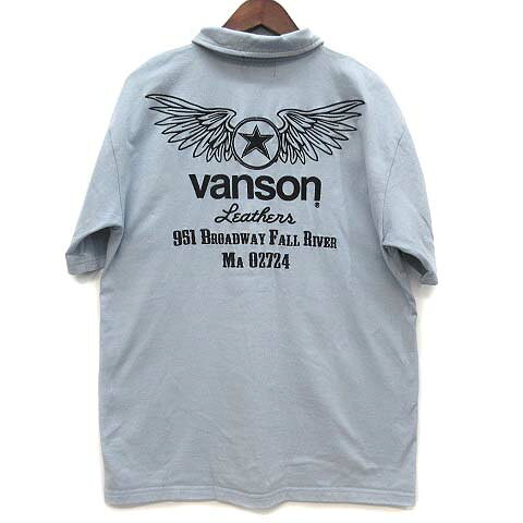 【中古】バンソン VANSON 復刻モデル フライングスター 天竺 ポロシャツ 半袖 アシッドブルー 青 XL NVPS-2201 メンズ 【ベクトル 古着】 260713ブランドバンソン VANSON表記サイズXL実寸サイズ肩幅：52cm　身幅：55cm　着丈：69cm　袖丈：22cm　　素材綿100％色アシッドブルー状態多少の使用感はありますが、目立ったダメージはなく、問題なくご使用いただける商品です。※あくまでも中古品ですので掲載写真や記載内容をご確認いただき、ご理解の上ご購入ください。付属品※予備のボタン備考※こちらの商品は実店舗で保管しておりません。商品についてお問い合わせの際は返答に多少お時間を頂きますのでご了承ください。商品のお問い合わせの回答を休止しております。＊各商品ページの商品詳細等をご確認の上ご購入ください。【中古】バンソン VANSON 復刻モデル フライングスター 天竺 ポロシャツ 半袖 アシッドブルー 青 XL NVPS-2201 メンズ 【ベクトル 古着】 260713状態ランク　”AB”詳細については、下記および「状態ランクについて」ページをご覧ください。未使用・新品の商品ほぼ新品同様の商品使用感が少なく、かなり状態の良い商品使用感はあるが、傷や汚れの少ない商品使用感の他、傷や汚れが見られる商品かなり大きな傷みがある難あり商品※S〜CランクはUSED品となりますので、使用感をご理解の上でご入札下さい。状態ランクについてinformationブランドバンソン VANSON表記サイズXL実寸サイズ肩幅：52cm　身幅：55cm　着丈：69cm　袖丈：22cm　　素材綿100％色アシッドブルー状態多少の使用感はありますが、目立ったダメージはなく、問題なくご使用いただける商品です。※あくまでも中古品ですので掲載写真や記載内容をご確認いただき、ご理解の上ご購入ください。付属品※予備のボタン備考※こちらの商品は実店舗で保管しておりません。商品についてお問い合わせの際は返答に多少お時間を頂きますのでご了承ください。商品のお問い合わせの回答を休止しております。＊各商品ページの商品詳細等をご確認の上ご購入ください。本商品は一点物です他サイトや店舗にて販売している商品です。多少のお時間差にて欠品になることもございます。予めご了承頂ますようお願い致します。ベクトル・サイズガイドはこちらこの商品と同じブランドの商品を見る