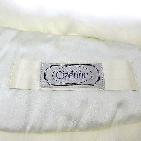 【中古】シゼンヌ Cizenne フォックスファー ティペット マフラー クリップ＆ホッ...