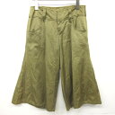 ホコモモラ JOCOMOMOLA ガウチョ パンツ 七分丈 サテン 40 カーキ系 ※TS 170308 レディース 【中古】【ベクトル 古着】 170308 ブランド古着ベクトルプレミアム店