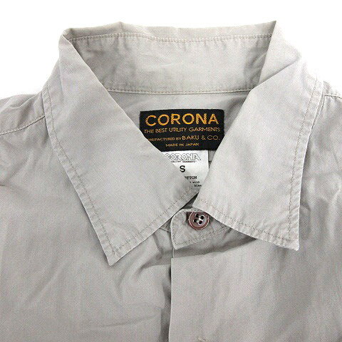 【中古】コロナ CORONA シャツ 長袖 無地 S グレー 201005O ※VGP0 メンズ 【ベクトル 古着】 201005 ベクトルプレミアム店