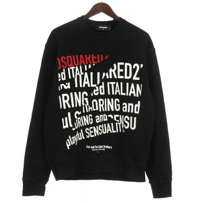 【中古】ディースクエアード DSQUARED