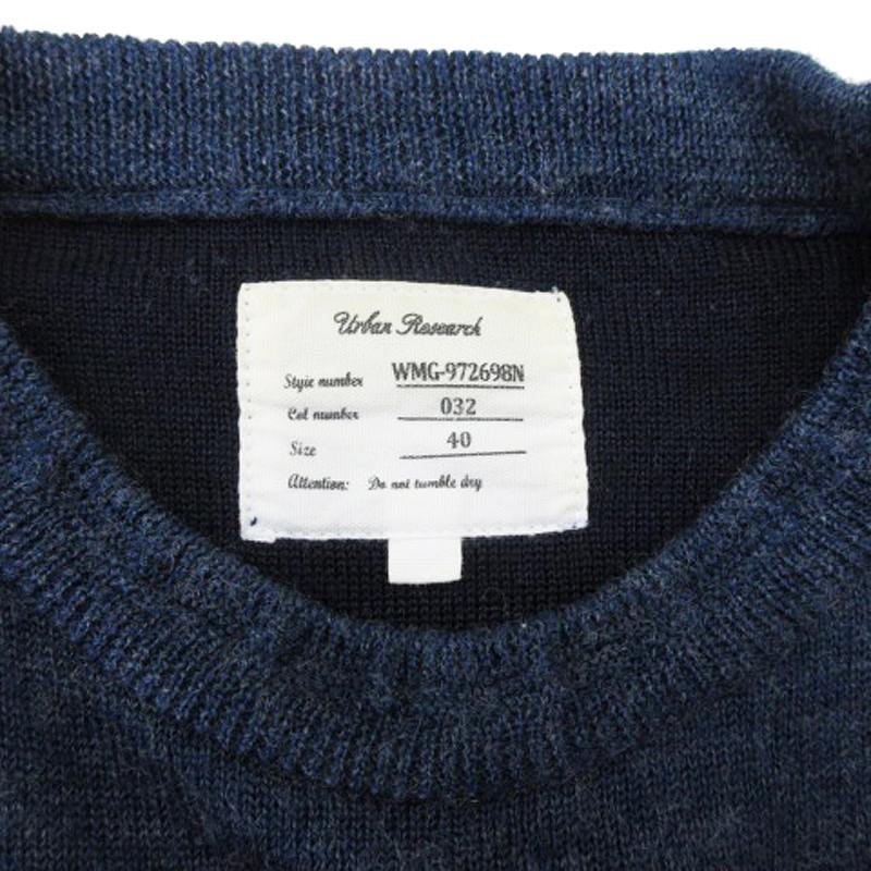 【中古】アーバンリサーチ URBAN RESEARCH セーター ニット 長袖 チェック 40 ブルー 250516E メンズ 【ベクトル 古着】 250516