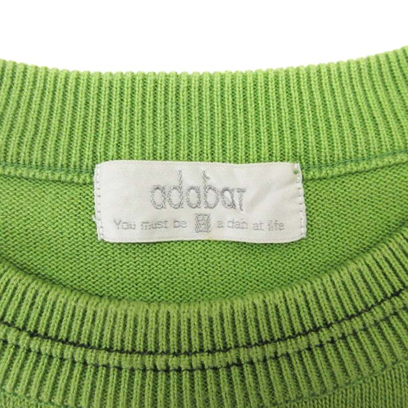 【中古】アダバット adabat ニット セーター 犬 ロゴ グリーン 250516E メンズ 【ベクトル 古着】 250516