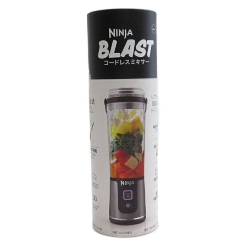 【中古】ニンジャブラスト Ninja Blast コードレスミキサー 530ml BC151JBK 未使用 未開封品 その他 【ベクトル 古着】 251125