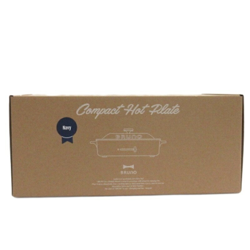 【中古】未使用品 BRUNO ブルーノ コンパクト ホットプレート BOE-021 その他 【ベクトル 古着】 251117