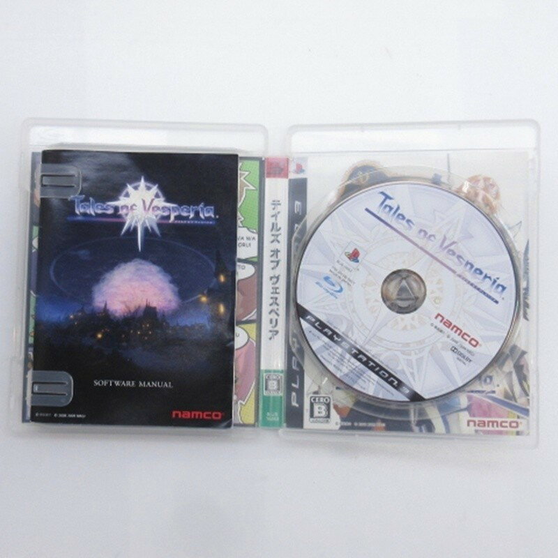 【中古】水月 弐 (通常版) - PS3