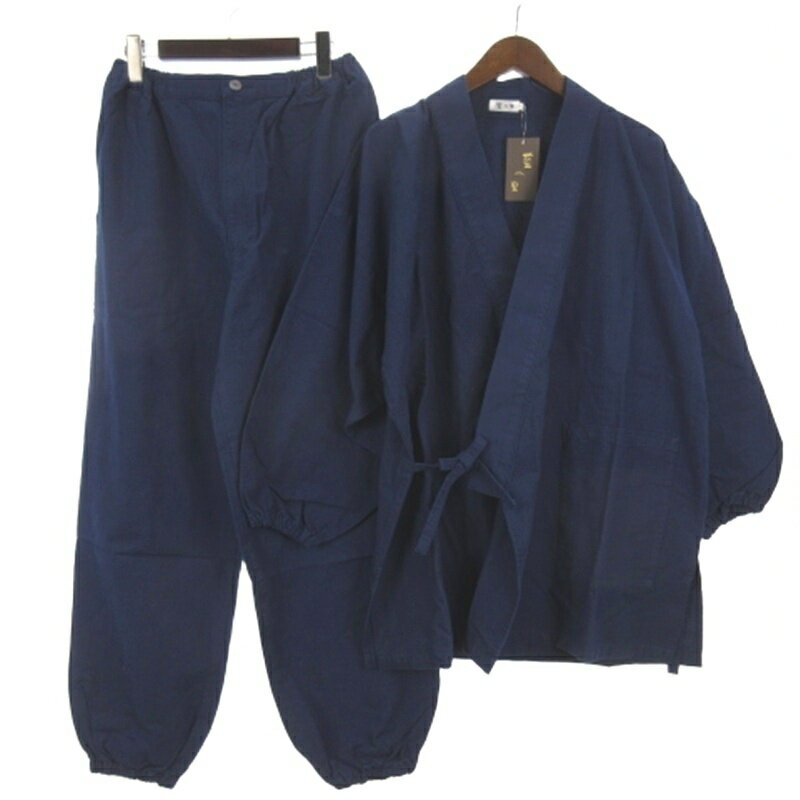 【中古】未使用品 藍の里 セットアップ 作務衣 トップス パンツ インディゴ L メンズ 【ベクトル 古着】 260516