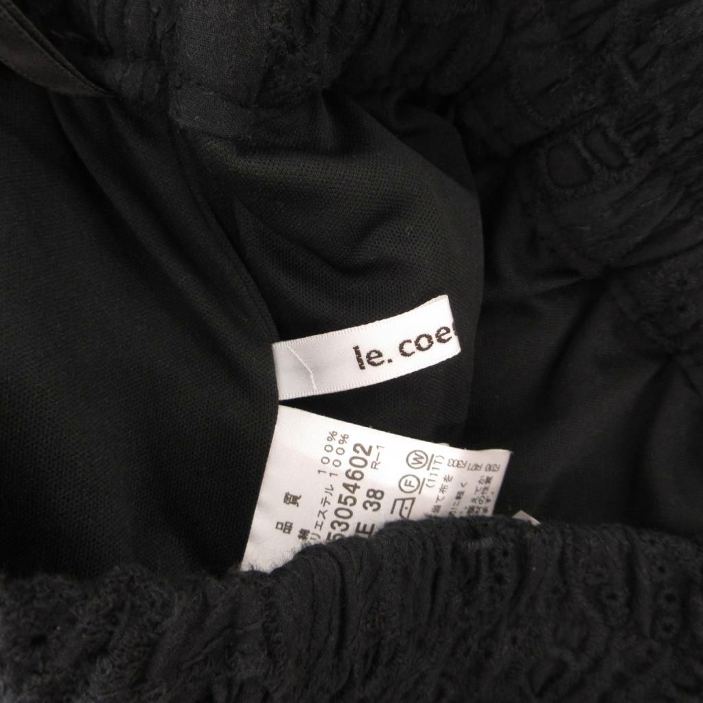 【中古】ルクールブラン le.coeur blanc ワイドパンツ スラックス カットワークレース 38 黒 ブラック ウエストゴム /NL レディース 【ベクトル 古着】 260828 vectorpremium-19389545 ブランド古着ベクトルプレミアム店 サンプル画像3
