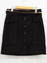 ザラ ZARA スカート ベロア ひざ丈 フロントボタン ベルト付 M 茶 ブラウン レディース 【中古】【ベクトル 古着】 180928 ブランド古着ベクトルプレミアム店