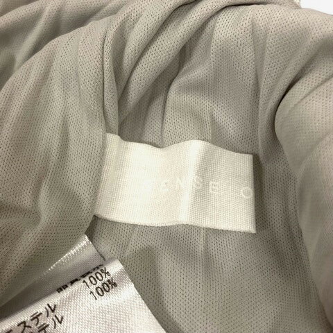 ブランド古着ベクトルプレミアム店の【中古】センスオブプレイス バイ アーバンリサーチ Sense of Place by Urban Research スカート ワッシャープリーツ フレア ロング丈 無地 One ライトグレー レディース 【ベクトル 古着】 241022｜アングル3