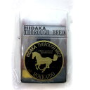 【中古】未使用品 HIDAKA THROUGH BRED オ