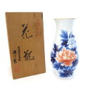 【中古】未使用品 有田焼 深川製磁 宮内庁御用達 花瓶 花器 金彩 牡丹 共箱付き 工芸品 骨董 ■SG 【ベクトル 古着】 231125